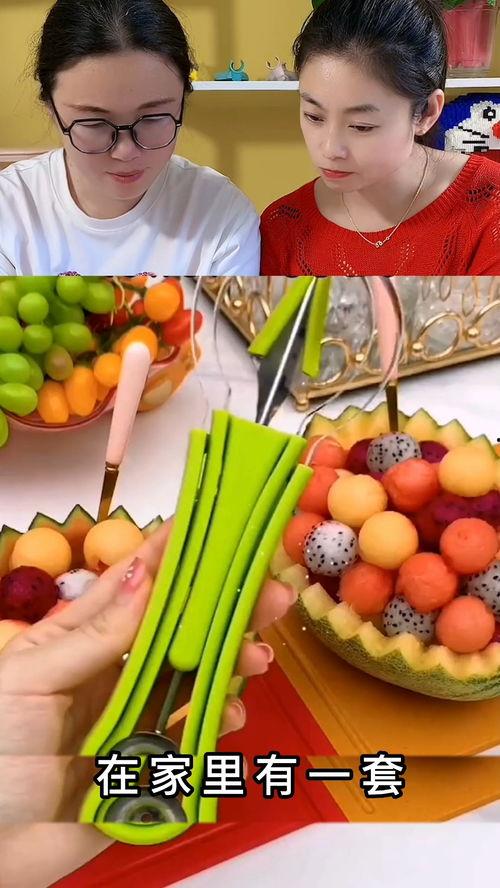 吃瓜神器评测,评测带你领略瓜果新体验