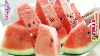 孕妇吃瓜多了好不