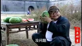 道士师傅吃瓜视频,揭秘修行人间的趣味生活